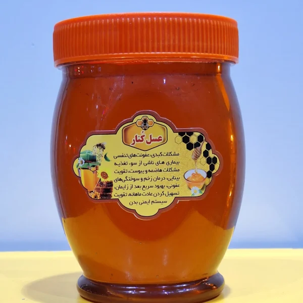 عسل کنار