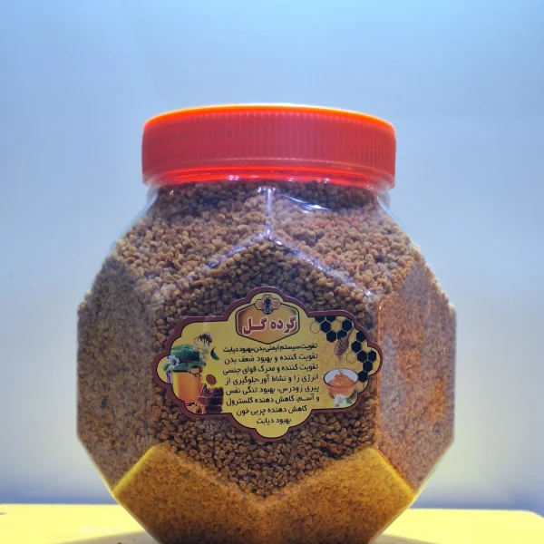 گرده گل درجه 2
