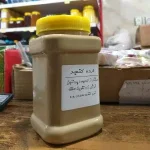 ارده کنجد - تصویر 3